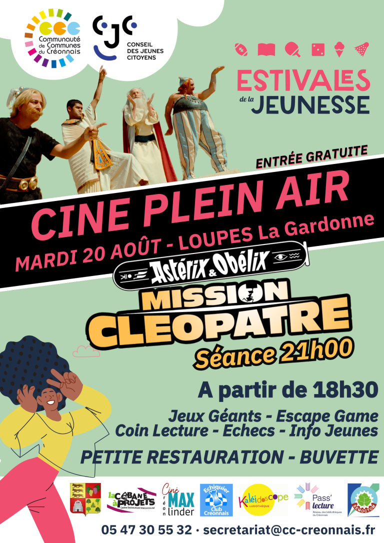 Cinéma plein air