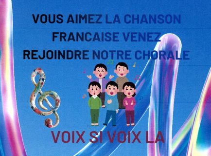 Rejoignez la chorale Voix si voix là - Tous les lundis à la Salle Pierre Bosc