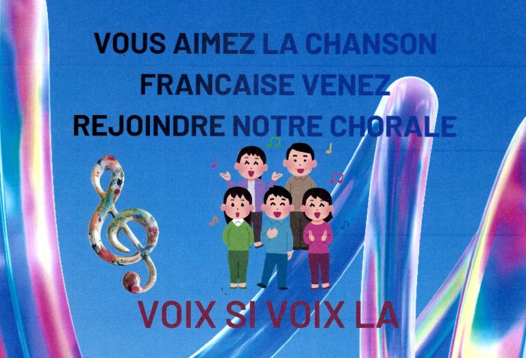 Rejoignez la chorale Voix si voix là - Tous les lundis à la Salle Pierre Bosc